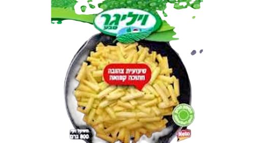 שעועית צהובה החתוכה  קפוא