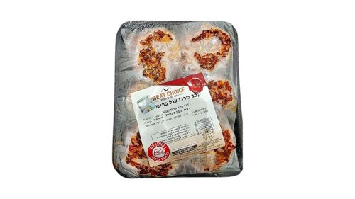 קבב מרגז פרימיום קפוא | 12 יחידות