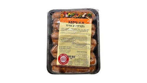 נקניקיות מרגז פרימיום קפוא