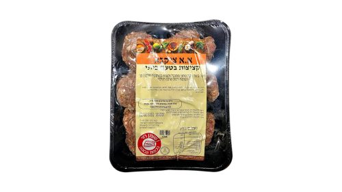 קציצות פרימיום קפוא