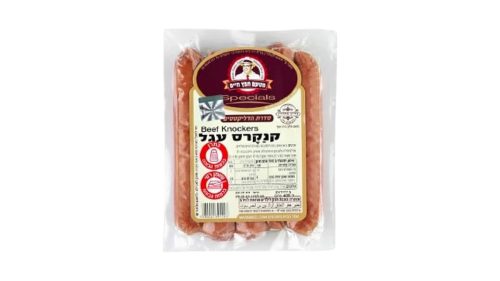 נקניקיות קנקרס חפץ חיים | קפוא