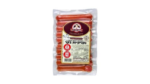 נקניקיות בקר חפץ חיים | קפוא