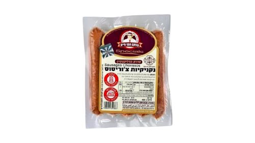 נקניקיות צ׳וריסוס חפץ חיים | קפוא