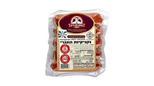 נקניקיות הונגרי חפץ חיים | קפוא