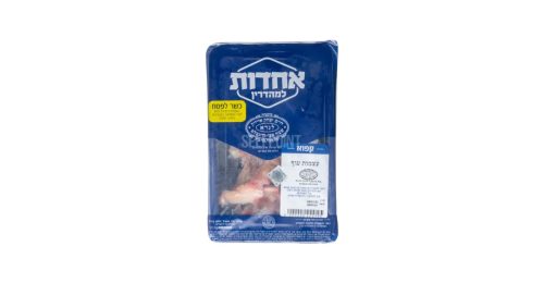 עצמות עוף טריים