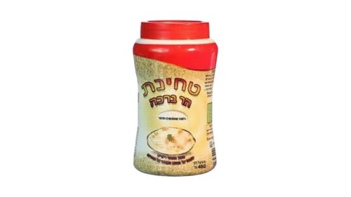 טחינה הר ברכה