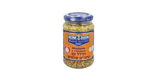 חרדל דיז׳ון גרגירים