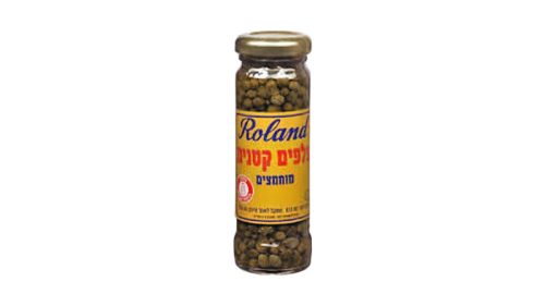 צלפים קטנים