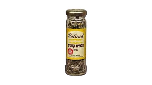 צלפים קטנים במלח