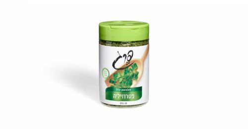 פטרוזיליה | פרג