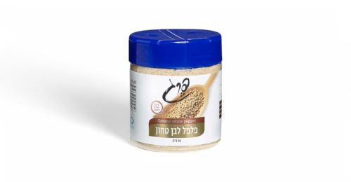 פלפל לבן טחון | פרג