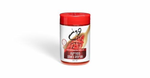 פפריקה חריפה בשמן | פרג