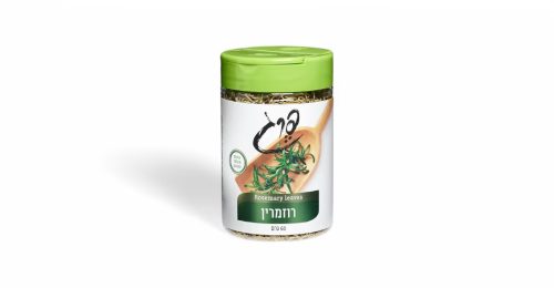 רוזמרין | פרג
