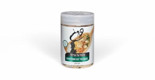 תיבול על הבייגל | פרג
