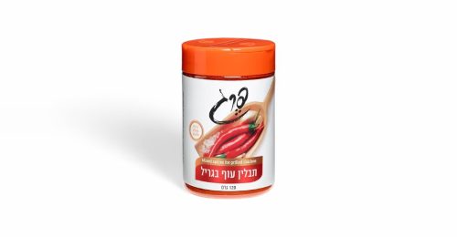 גריל עוף | פרג