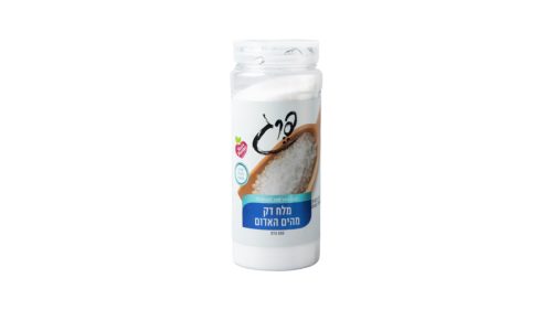 מלח דק מהים האדום | פרג