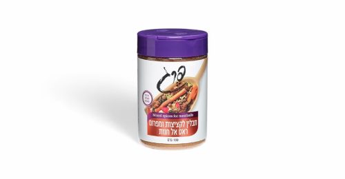 תבלין קציצות | פרג