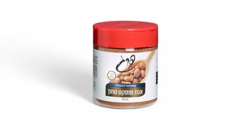 אגוז מוסקט טחון | פרג